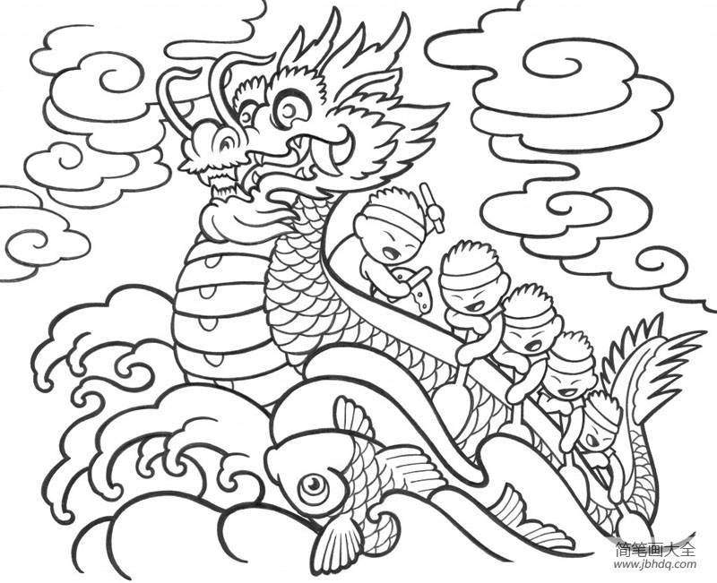 e113 coloring pages for kids - photo #20