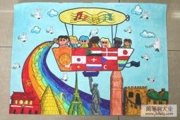 抗战胜利70周年儿童画图画-呼吁和平