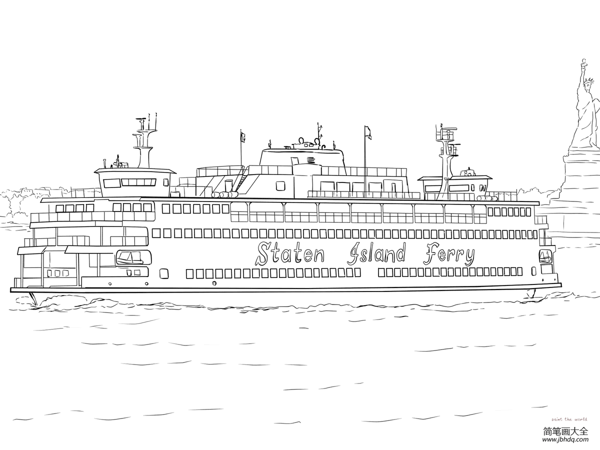 史坦顿岛渡轮 - 轮船简笔画_帆船简笔画_船的简笔画图片 - 简笔画大全