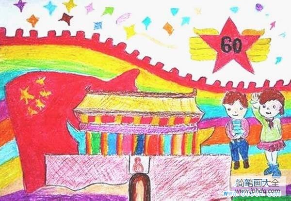 四年级国庆节儿童画彩色铅笔画图片_国庆节儿