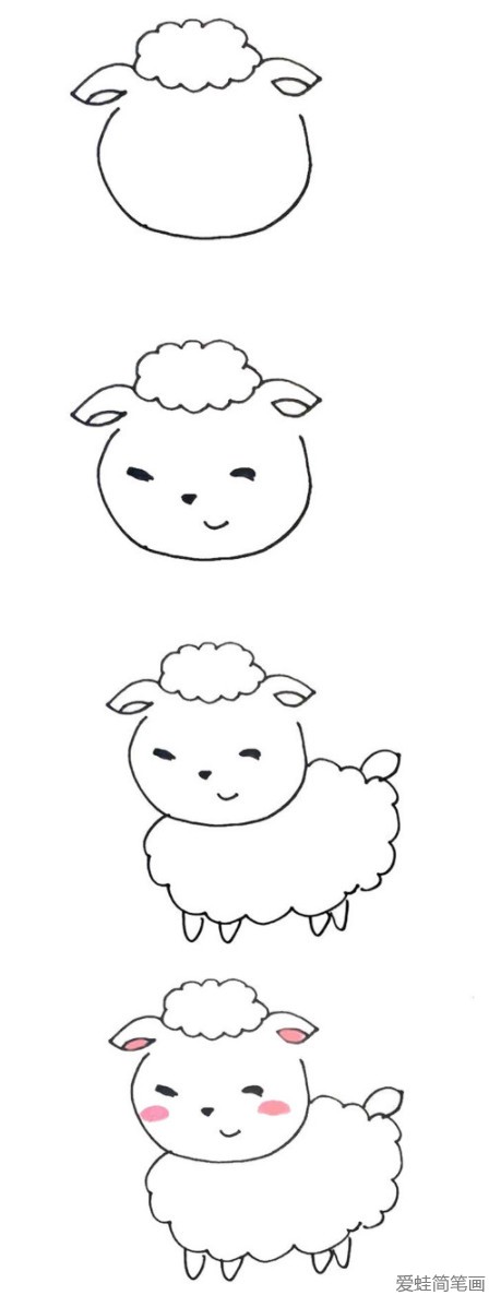 小绵羊怎么画简单_其他动物简笔画-简笔画大全