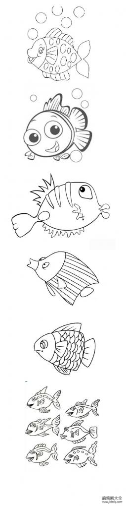 鱼的简笔画11张