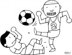 小男孩踢足球简笔画