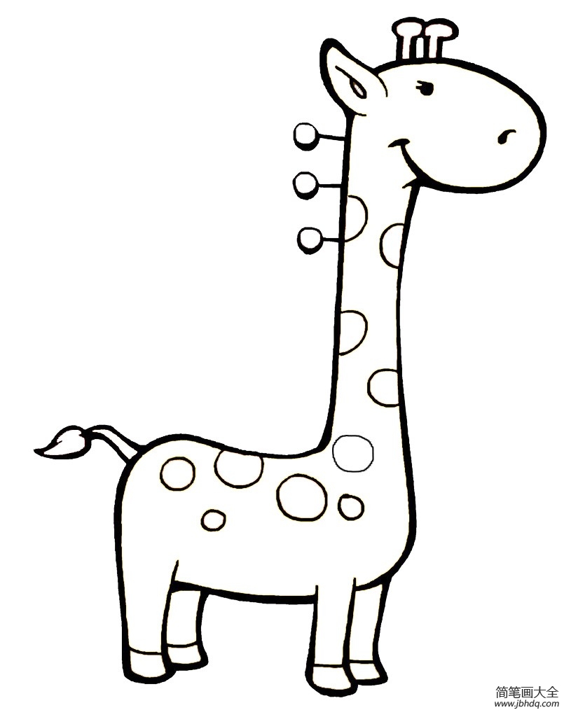 可爱的长颈鹿简笔画