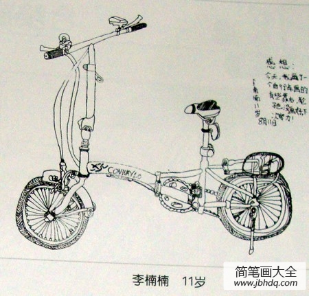 儿童写生自行车作品组图三张