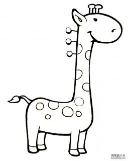 可爱的长颈鹿简笔画
