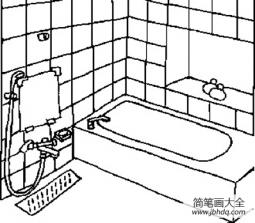 家中沐浴室简笔画
