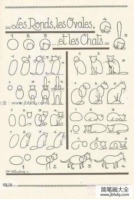 一组法国动物简笔画教程