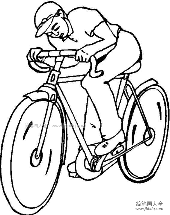行驶中的自行车简笔画