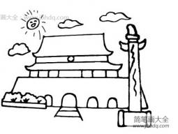天安门和纪念碑简笔画图片