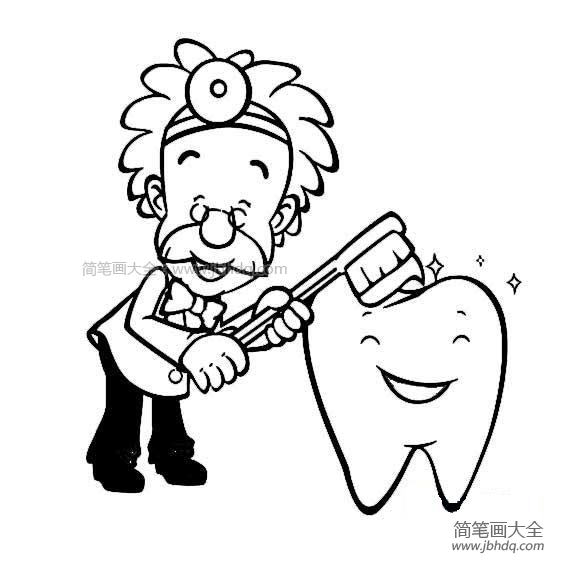 牙医简笔画图片