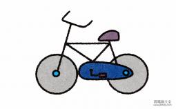 自行车简笔画画法