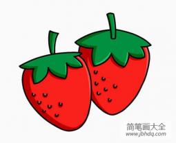 草莓简笔画画法