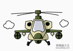 武装直升机简笔画画法