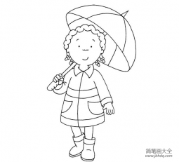 打伞的小女孩简笔画