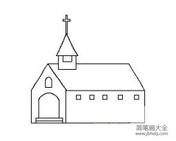 超简单教堂简笔画