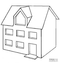 幼儿建筑简笔画小房屋