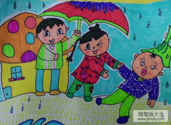 儿童画为你打伞