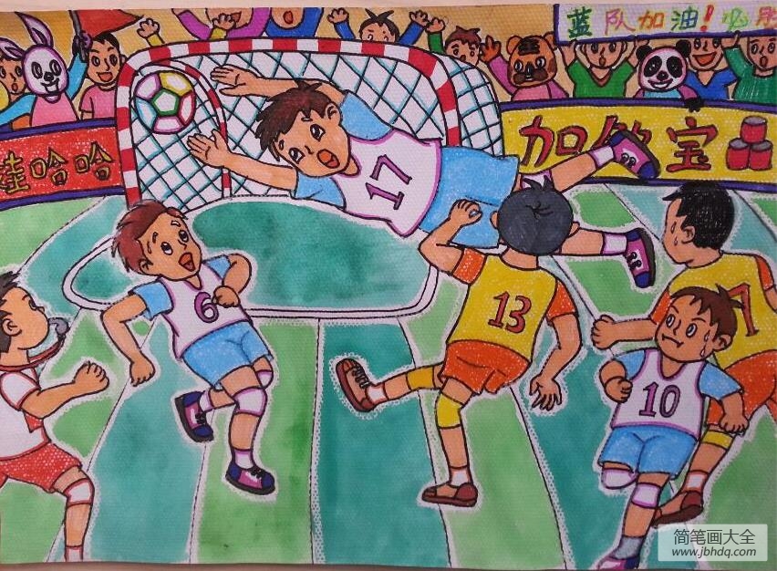 儿童画激烈的足球比赛