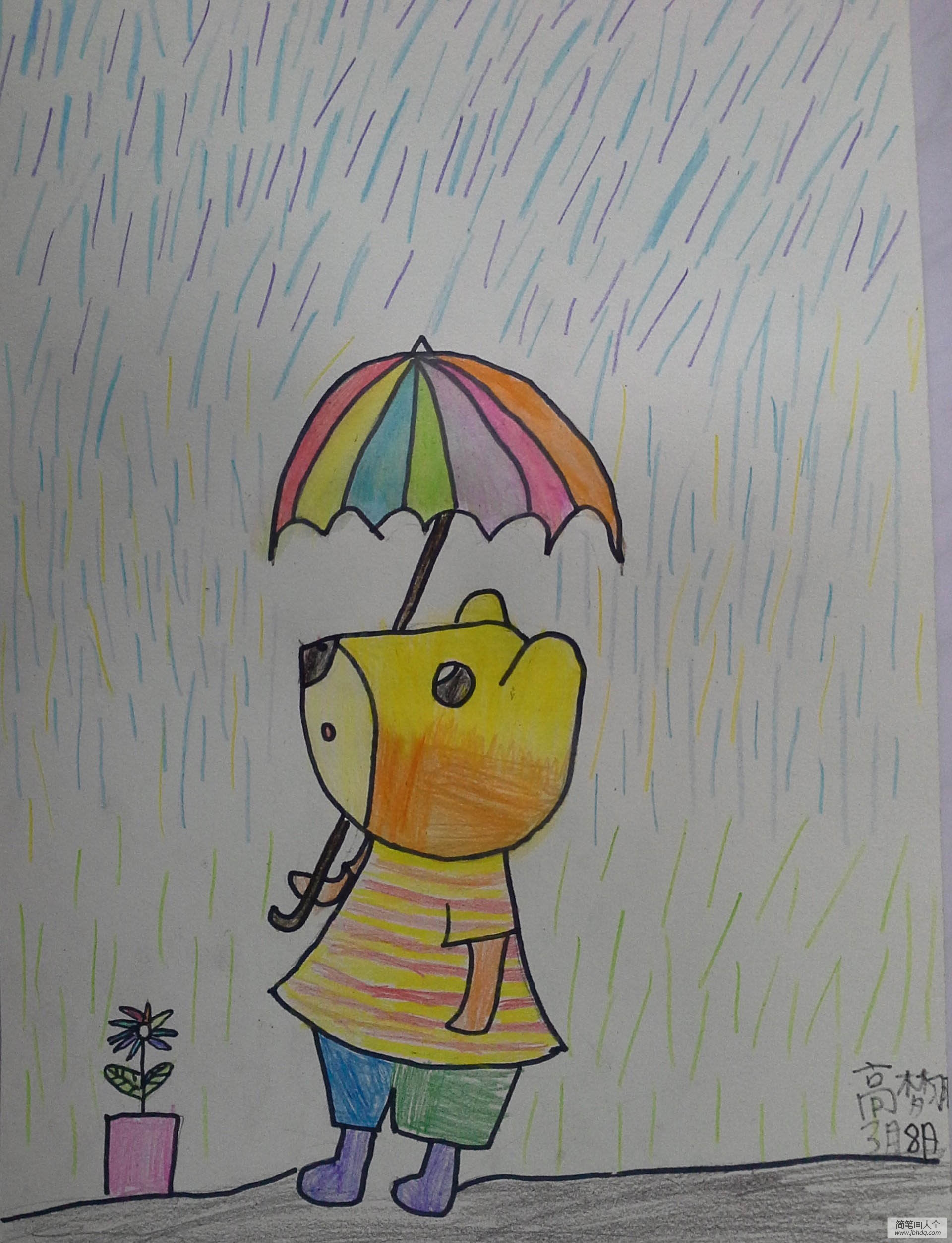 儿童画小熊在打伞