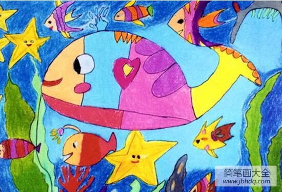 儿童画快活的小鱼