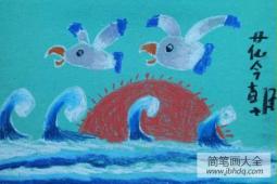 飞翔的海鸥儿童水彩画