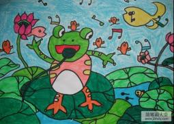 儿童画小青蛙爱唱歌