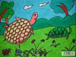儿童画欢快的小乌龟