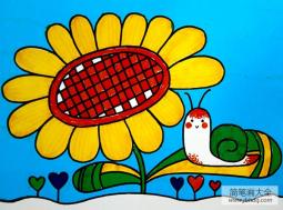 儿童画向日葵与蜗牛