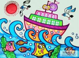 儿童画海中的大船