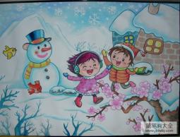 儿童画 欢乐玩雪