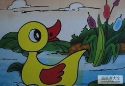 儿童画快乐的小黄鸭