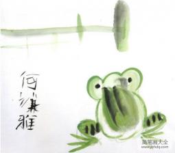 绿皮青蛙