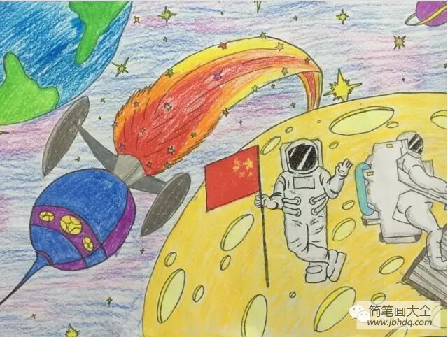 宇宙飞船登月儿童画