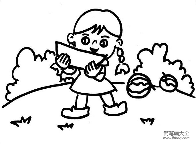 人物简笔画 吃西瓜的小女孩