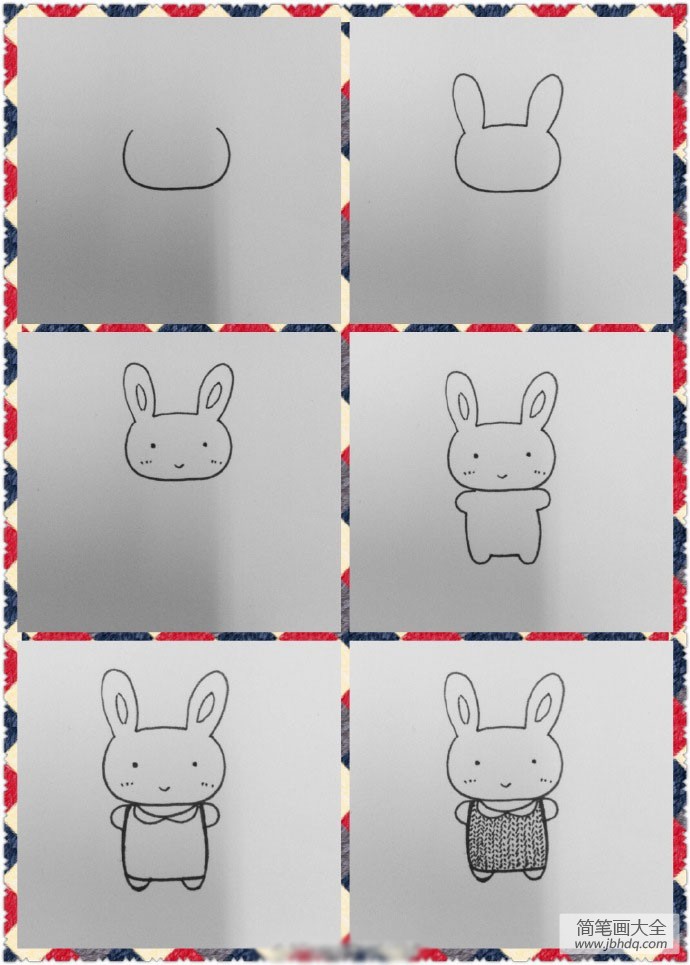 一组关于兔子的简笔画教程