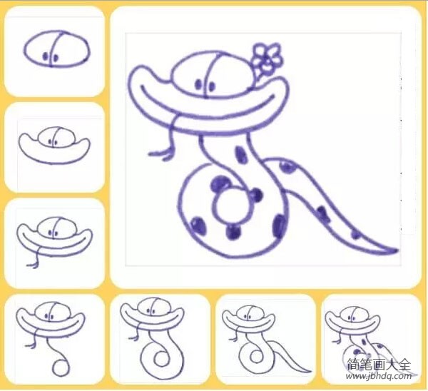 幼儿简笔画教程 蛇的画法