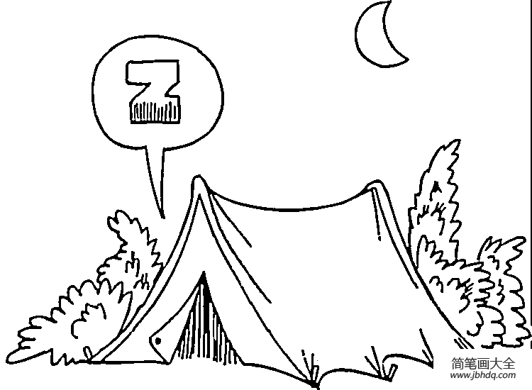 野外露营填色画图片