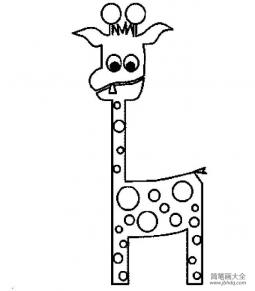 一组卡通长颈鹿的简笔画图片