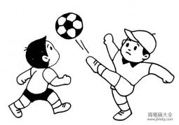 两个小男孩踢足球简笔画