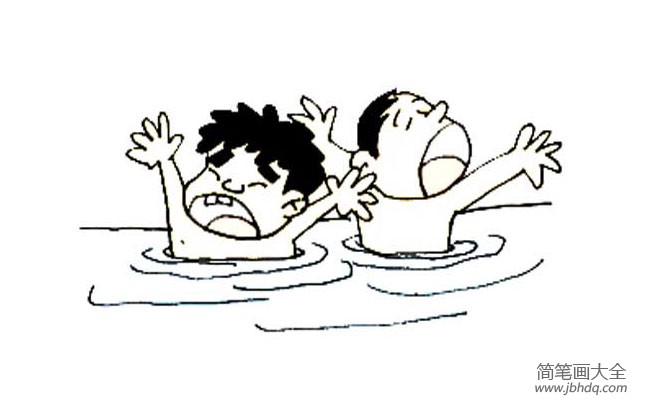 安全教育简笔画素材 儿童溺水简笔画图片