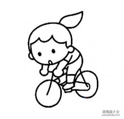 人物简笔画大全 骑自行车的小女孩