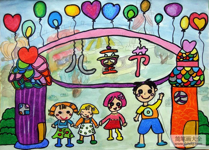 六一儿童节绘画作品 六一快乐下一张:幼儿园大班六一儿童节绘画作品