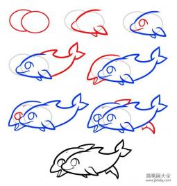 两只海豚简笔画教程