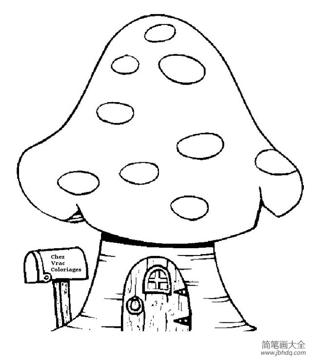 卡通建筑简笔画大全 蘑菇房子简笔画