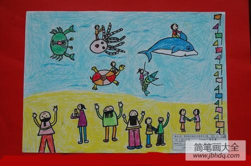 幼儿园大班六一儿童节绘画作品