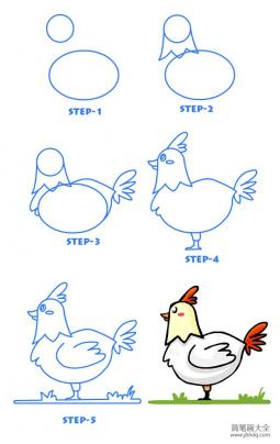 简笔画教程 小公鸡简笔画步骤图