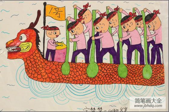 端午节儿童画 龙舟比赛