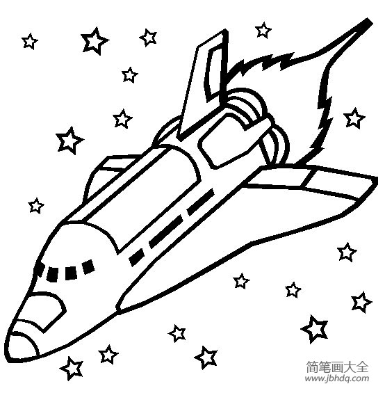 宇宙飞船简笔画 航天飞机简笔画图片
