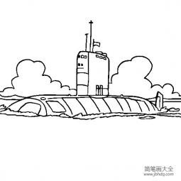 交通工具简笔画 维多利亚级潜艇简笔画图片